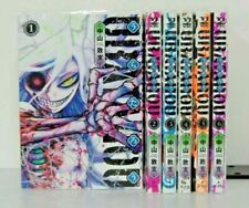 Używany, Uratarou vol. 1-6 japoński język komiksy kompletny zestaw manga książka japonia na sprzedaż  Wysyłka do Poland