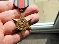Medal burma star for sale  LYTHAM ST. ANNES