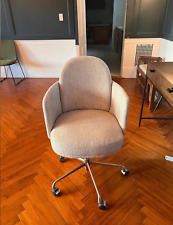 Bijou desk chair for sale  Rego Park