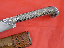 Antique greek dagger for sale  USA