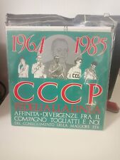 Prima stampa cccp usato  Russi