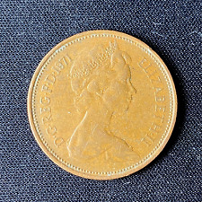 Rara 1971 moneta usato  Torino