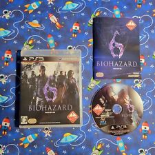 Resident Evil Biohazard 6 PS3 PlayStation 3 - Japão Importado Vendedor dos EUA, usado comprar usado  Enviando para Brazil