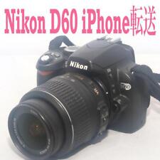 Nikon Digital Slr D60 01 do Japão, usado comprar usado  Enviando para Brazil