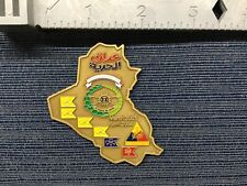 iraq challenge coin for sale  Barboursville