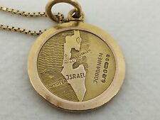 Collar y colgante vintage de la estrella de David y el mapa de Israel de Judaica David oro 9k y 14k segunda mano  Embacar hacia Argentina