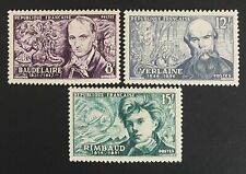 1951 timbres neufs d'occasion  Les Mathes