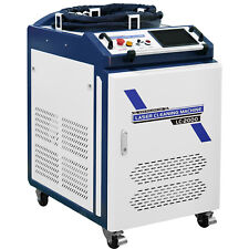 Usado, Máquina de limpeza a laser de metal US JPT 2000W remoção de ferrugem a laser descontaminação a laser comprar usado  Enviando para Brazil