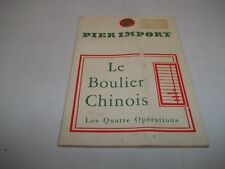 Ancienne boulier chinois d'occasion  Nancy-