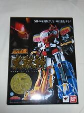 Soul chogokin daijushin usato  Pescara