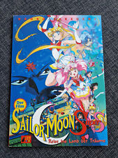 Sailor moon anime gebraucht kaufen  Hamburg