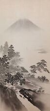 Ukiyo seidenmalerei hängebild gebraucht kaufen  Nehren