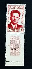 Timbre tunisie 1956 d'occasion  Venelles