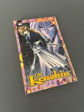 Manga kenshin band gebraucht kaufen  Kassel