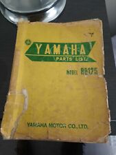 Genuine yamaha good for sale  GERRARDS CROSS