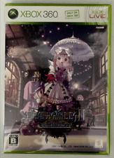 Deathsmiles II (2) - Xbox 360 - NTSC-J / JP - REGIÃO BLOQUEADA - Testado e funcionando, usado comprar usado  Enviando para Brazil