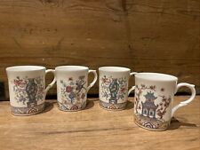 X4 KINGSBURY FINE BONE CHINA FLORAL PAGODA ORIENTAL DESIGN MUGS VGC for sale  Shipping to South Africa