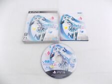 Used, Mint Disc PS3 Hatsune Miku Project DIVA F 2nd Playstation 3 Free Postage for sale  Shipping to South Africa