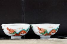 Chinese cups famille for sale  Ireland