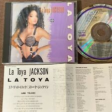 LA TOYA JACKSON La Toya JAPÃO CD 25P2-2292 com INSERIR 1988 edição grátis S&H/P&P comprar usado  Enviando para Brazil