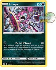 Pokemon 159 hoopa d'occasion  France