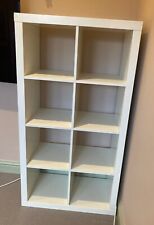 Ikea kallax 77x147 for sale  KINGSTON UPON THAMES