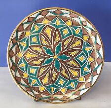 Vtg Ikaros Rhodes Greece Plate Iznik Influence Turquoise Gold 11 Inches for sale  Shipping to South Africa