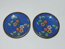 Vtg chinese cloisonne for sale  Lake Alfred
