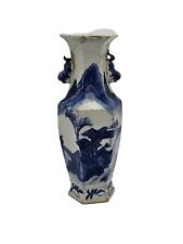 Vase ancien chinois d'occasion  Beaulieu-sur-Mer