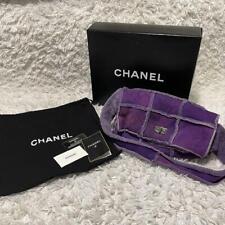 Chanel 2.55 shoulder d'occasion  Expédié en Belgium