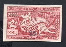 Armenia 1922 stamp d'occasion  Expédié en Belgium