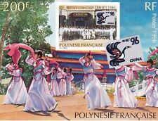 Polynésie china 96 d'occasion  Biarritz