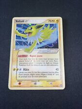 Carte Pokémon Voltali Star 101/108 70 PV Gardiens du pouvoir 2007 FR, occasion d'occasion  Limoges-