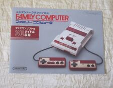 Nintendo family computer usato  Fano