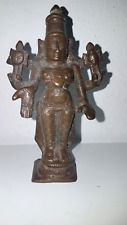 Bronze figur hinduismus gebraucht kaufen  Hannover