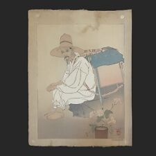 PAUL JACOULET "salt merchant" Signed Original Woodblock Print Art Men Human for sale  Shipping to South Africa