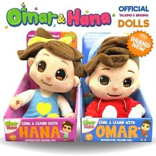 Omar hana official for sale  Shipping to Ireland