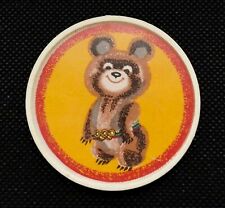 1980 Misha Bear Mascote XXII Jogos Olímpicos Pin Badge URSS Esporte Verão comprar usado  Enviando para Brazil