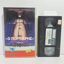 FITA DE TERROR VHS Dead as a Doorman 1985 / Doorman GREEK SUBS PAL Sharon Sharth ZS comprar usado  Enviando para Brazil