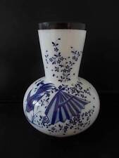 Vtg enamelled chinese for sale  Shipping to Ireland