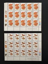 55e timbres neufs d'occasion  Bordeaux-