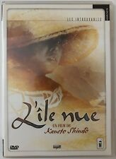 Dvd édition pocket d'occasion  Le Perreux-sur-Marne