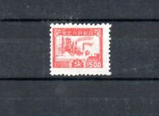 Timbres chine 1949 d'occasion  Le Vésinet