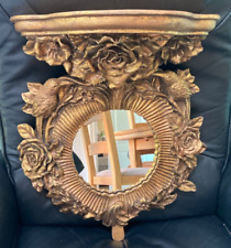 baroque mirror for sale  READING