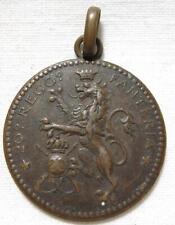 Medaglia medaglia prima usato  San Giorgio A Cremano