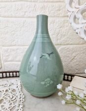 Petit vase soliflore d'occasion  Saint-Loup-sur-Semouse
