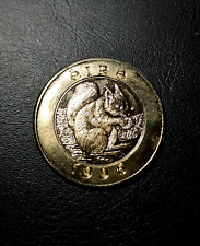 1996 ireland euro for sale  Ireland