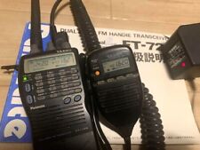 Yaesmussen 144/430MHz banda FM dispositivo práctico FT-729 radioaficionado Japón segunda mano  Embacar hacia Mexico