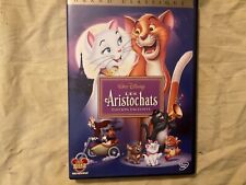 Aristochats walt disney d'occasion  Moissac