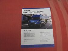 Folheto IVECO Daily Van 70C18H V WX mercado ucraniano comprar usado  Enviando para Brazil